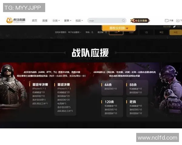 南京羽毛球队在总决赛积分榜上以51分稳居第一名展现强劲实力 南京羽毛球队在总决赛积分榜上以51分稳居第一名展现强劲实力