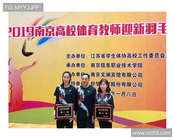 南京羽毛球队心理素质排名第一最新羽毛球运动员心理素质TOP10揭晓 南京羽毛球队心理素质排名第一最新羽毛球运动员心理素质TOP10揭晓