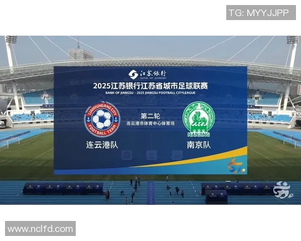 南京足球队比赛经验深度对比分析及其对未来发展的影响探讨 南京足球队比赛经验深度对比分析及其对未来发展的影响探讨