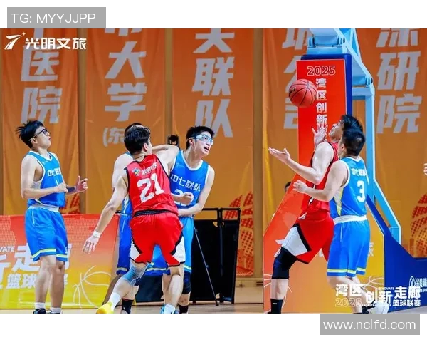 广州篮球队比赛经验的创新与变革引发热议探讨 广州篮球队比赛经验的创新与变革引发热议探讨