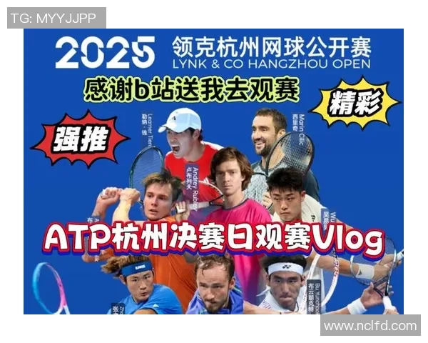 杭州网球队在阵地战中的表现分析与未来展望 杭州网球队在阵地战中的表现分析与未来展望